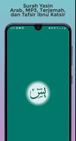 Surat Yasin MP3 Offline dan Tafsir bài đăng