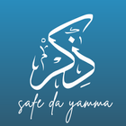 Zikiran safe da yamma biểu tượng