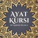Ayat Kursi Mp3 Teks Offline-APK