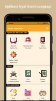 Ayat Kursi Mp3 Teks Offline 海报