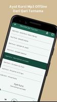 Ayat Kursi Mp3 Teks Offline 截图 3