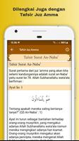Juz Amma Mp3 Teks Offline screenshot 3