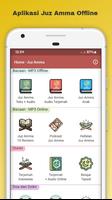 Juz Amma Mp3 Teks Offline постер