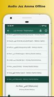 Juz Amma Mp3 Teks Offline скриншот 2