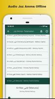 Juz Amma Mp3 Teks Offline screenshot 2