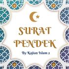 Surat Pendek Al Quran Offline icône