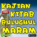 Kajian Kitab Bulughul Maram Terlengkap APK