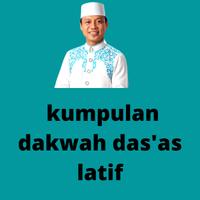 Kajian Lucu Das'as Latif 截图 2