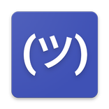 Kaomoji - Japanese Emoticons