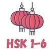 KaoHan: Learn Chinese, HSK 1-6 أيقونة