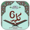 6 kalimas Audio & Translation APK