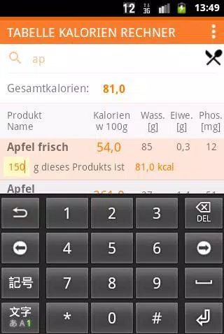 Tabelle der Kalorien - Rechner APK für Android herunterladen