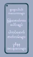 1 Schermata Kalay All Car
