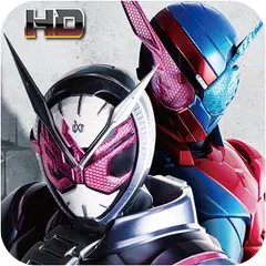 Kamen Rider Wallpapers HD APK download