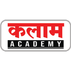 Kalam Academy icon