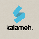 APK Kalameh کلمه