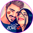 كلمات حب تهز المشاعر والأحاسيس 💖2020💖 icon