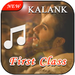KALANK Ringtone - First Class Song