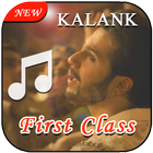 KALANK Ringtone - First Class Song ไอคอน