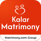 Kalar Matrimony - Marriage App иконка