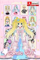 Anime Comic Girl ポスター