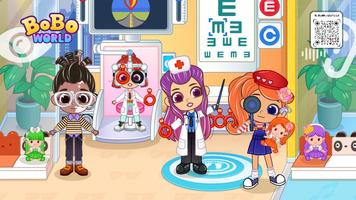 BoBo World Hospital screenshot 1