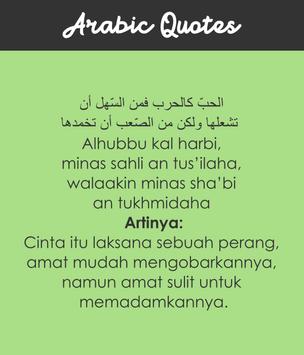 At Katmutarab Kata Mutiara Bahasa Arab Sifat Sabar