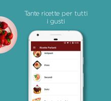 Ricette Parlanti اسکرین شاٹ 1