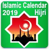 Kalender Jawa Hijriah Islamic 2019 icône