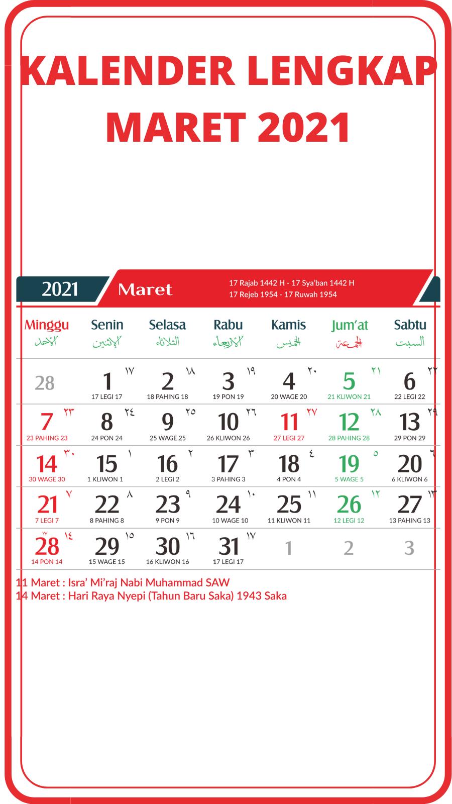pic Kalender 2021 Indonesia Lengkap Dengan Hari Libur Nasional kalender indonesia 2021 lengkap hari