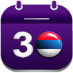 Kalender Nederlands 2025