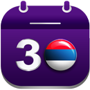 Kalender Nederlands 2026 APK