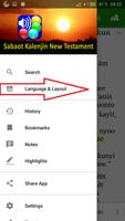 Sabaot Swahili English スクリーンショット 1