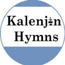 Kalenjin Hymns Material Design APK