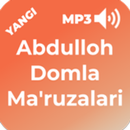Абдуллоҳ Домла Маърузалари - Abdulloh Domla 2020 APK