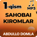 Sahobai kiromlar (1-qism)- Abdullo Domla 2020 APK
