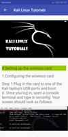 Kali Linux || Full Guide || ภาพหน้าจอ 3
