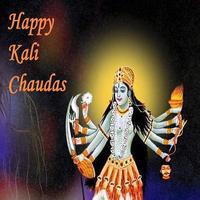 Happy Kali Chaudas Wishes status Affiche