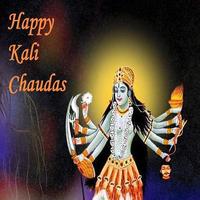 Happy Kali Chaudas Wishes status poster