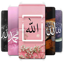 Calligraphy Wallpaper APK