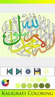 Coloring Kaligrafi Muslim Affiche