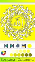 Coloring Kaligrafi Muslim screenshot 2