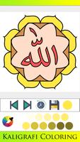 Coloring Kaligrafi Muslim capture d'écran 3
