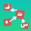لعبة وصلة ثقافة عامة - ألغاز و حلول ,كلمات متقاطعة