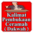 Kalimat Pembukaan Ceramah (Dak APK