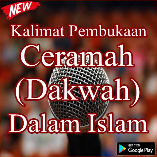 Kalimat Pembuka Ceramah / Kalimat pembuka presentasi yang memukau : Pidato adalah bentuk kegiatan menyampaikan aspirasi dihadapan orang lain.