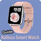 kalinco smart watch guide أيقونة