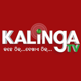 Kalinga TV icon