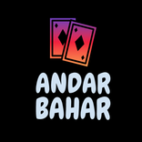 Andar bahar