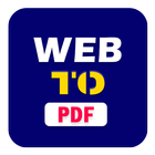 Web to PDF иконка